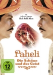 Paheli - Das Rätsel einer Liebe
